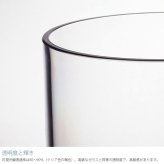 FOYER ホワイエ PVシリンダー 直径20cm×高さ20cm
