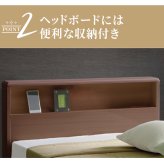 ベッド 寝具 ダブル おしゃれ 本体 フレームのみ シンプル ナチュラル ライト付 コンセント付 すのこ スノコ フレーム 宮棚 LED 照明 北欧 モダン 親子 子供 夫婦