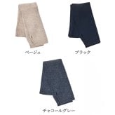 カシミヤ 100％ アームウォーマー レディース プレゼント リブ編み ハンドウォーマーカシミヤ100% カシミア ロング 防寒 女性 婦人 スマートフォン対応 スマホ手袋 暖かい てぶくろ ラッピング無料 アルカディアルカ arcadiarca ギフト