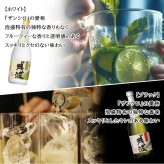 残波 名入れ  お酒 泡盛 720ml ザンクロ ザンシロ 名前入り プレゼント ギフト 面白い センス 定年退職 還暦祝い 退職祝い 男性 女性 お祝い 古希 喜寿 傘寿 米寿 卒寿 白寿 百寿 敬老の日
