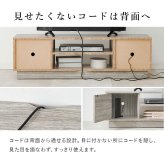 テレビ台 テレビボード ローボード 幅110cm 奥行30cm 32～49型対応 収納付き TV台 ロータイプ 可動棚 オープン収納 扉付き収納 スリム コンパクト ワンルーム 一人暮らし リビング収納 木目調 シンプル モダン 北欧風 グレー