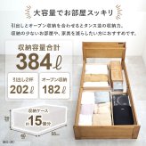 ベッド 寝具 木製 すのこ ポケットコイル マットレス付シングル 収納 大容量 超ロング 引き出し2杯 宮棚 コンセント付き スマホスタンド付き 天然木 パイン材 通気性 スノコ 耐荷重350kg 頑丈 一人暮らし 高品質コイル 硬め 圧縮ロールタイプ