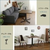 サイドテーブル 天然木 カフェテーブル テーブル 単品 1辺75cm 正方形 幅75 ×奥行75 × 高さ67cm コーヒーテーブル リビングテーブル カフェスタイル ーテーブル 薄型天板 角型 四角 机 台 木目調 作業台 屋外 ガーデンテーブル 木製 新築祝い