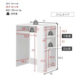 ゴミ箱上収納 幅98.5cm サイド収納付き キッチン収納 ゴミ箱上ラック 大容量 作業台 キッチンカウンター ワゴン 木製 一人暮らし ナチュラル ホワイト ダークブラウン