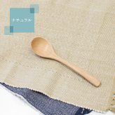 スプーン おしゃれ カトラリー 木 木製 カレースプーン 業務用 かわいい 大きめ 丼 18cm スープ お弁当用 漆 天然木製 食器 カレー カフェ風 シンプル 漆 ナチュラル カレー シチュー スープ マルチ 万能 アウトドア