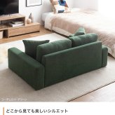ソファ 座椅子 ー 2人掛け 二人掛け 2P ロー フロア こたつ 低い 一人暮らし コンパクト 省スペース 幅130 I字型 sofa リビング レザー コーデュロイ ファブリック クッション付き ロータイプ