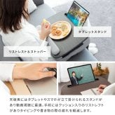 テーブルクッション マウストレー付 サイドテーブル プラコ テレワーク 在宅勤務 膝上テーブル CN-80T ひざ上テーブル クッション付テーブル ラップトップテーブル 持ち運びテーブル テーブル ナイトテーブル ミニ