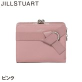 ジル スチュアート 財布 二つ折り レディース 山羊革 牛革 インプルーブ 口金 ギフト JILL STUART
