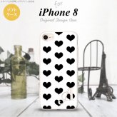【iPhone8】【スマホケース/スマホカバー】【アイフォン8】iPhone8 スマホケース ケース アイフォン8 イニシャル ハート 白×黒 nk-ip8-tp115ini【メール便送料無料】