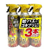 【防除用医薬部外品】アースジェット プロプレミアム 3本セット 殺虫剤 スプレー ハエ 蚊 ゴキブリ 駆除 トコジラミ ナンキンムシ ノミ マダニ イエダニ 対策 駆除スプレー 無香料 低刺激 べたつきにくい 屋外 屋内 害虫対策 除虫剤 まとめ買い EARTH JET Pro Premium
