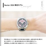 セイコー アストロン HAB006J GPSソーラーウォッチ GPS衛星電波時計 NEXTER 2026 限定 コアショップ限定 SEIKO ASTRON チタン クリスタルピンク【2026 新作】