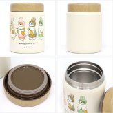 もふさんど モフサンド mofusand ステンレス スープポット 400ml 53-2156 53-2157 53-2158 スープジャー サメにゃん うさにゃん ホットケーキにゃん お弁当 保温 保冷 木目蓋 真空二重構造 コンパクト かわいい ランチ 通勤 通学 サメにゃん