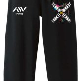 テニス スウェットパンツ メンズ レディース キッズ 裏パイル スエット ルームウェア スポーツ ジャージ 綿100 長スボン 名入れ おしゃれ 文字入れ無料 「ネオンスタイルのクロスTENNIS」 アートワークスコウベ 【送料無料】