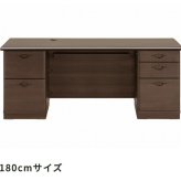 デスク チェア テレワーク応援 配送設置無料 ソフィーダ 国産役員用両袖 W1600 D750 H720 大川家具 日本製 両袖机 事務机 社長机 役員机 高級机 カギ 鍵付き オールロック 机 書斎机 木製 横幅 160cm 奥行 75cm 高さ 新生活