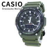 箱なし カシオ 腕時計 メンズ CASIO ソーラー タフソーラー アナデジ カーキ グリーン ブラック 海外モデル 逆輸入 100m防水 ワールドタイム ストップウォッチ アラーム アウトドア スポーツ 誕生日 父の日 プレゼント ギフト 成人 卒業 入学