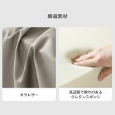 ベッド 寝具 カウレザー無垢材すのこ 180×200cm フレーム