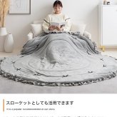 こたつ布団 円形 丸型 洗える 薄手 こたつ掛け布団 リバーシブル 197×197 暖房機器 コタツ 省スペース 上掛け Plie プリエ リボン フリル かわいい ラビットファー フランネル 両面 あったか 炬燵 コタツ布団 一人暮らし 新生活