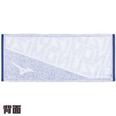 フェイスタオル ミズノ ネーム刺繍入 今治製タオル 32jyd102 卒団祝 プレゼント 名入れ 卒団記念品 野球