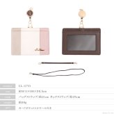 パスケース 定期入れ レディース リール付き Clelia クレリア ブランド トリコロール 社員証 ネックストラップ CL-11731【メール便発送】mlb 母の日 クリスマス クリスマスプレゼント