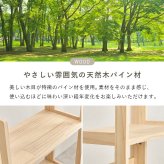 収納家具 ラック 折りたたみ 4段 3段 幅50cm オープンシェルフ 収納棚 収納 折り畳み 子供部屋 コンパクト 軽量 スリム 棚 小物置き 本棚 多目的 リビング キッチン おしゃれ 北欧 木製 天然木 新生活 一人暮らし 完成品 ナチュラル