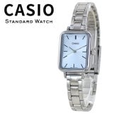 箱なし カシオ 腕時計 レディース CASIO アイスブルー アクア 水色 シルバー スクエア 長方形 メタル 海外モデル 逆輸入 小さめ 薄型 シンプル 上品 仕事 通勤 就職祝い 誕生日 母の日 プレゼント ギフト 成人 卒業 入学
