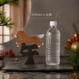 国産ヒノキ 干支の組み木｜午（ウマ）の木製飾り｜色付き｜お正月のインテリア・贈り物
