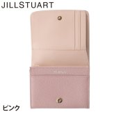 ジル スチュアート 財布 二つ折り レディース 牛革 Honey コンパクト リボン ギフト JILL STUART
