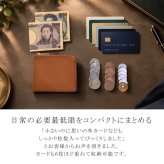 メンズ ミニ財布 薄型 コンパクト 牛革 L字 ファスナー ブランド Jamale 小さい 薄い サイフ ミニ ミニマム シンプル 極小 極薄 サブ財布 レザー サブ財布 ミニウォレット 旅行用 便利 本革 4FC 1年保証 (07000633-mens-1r)