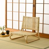 座椅子 ラタンチェア ローチェア rattan 椅子 リラックス フロアチェア ラウンジチェア パーソナルチェア イージーチェア ベージュ ナチュラル インテリア 和風 日本 畳 ひとり暮らし リビングチェア 北欧 おしゃれ 洋室 和室 ギフト 敬老の日