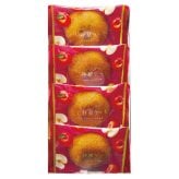 ひととえ 果実たっぷりふじ林檎ケーキ 4個入 RCB-5 秋スイーツ お歳暮 贈答用お菓子 果肉入り スイーツ りんごケーキ くるみ 焼き菓子 洋菓子 りんご お祝い 内祝い お礼 快気祝 お供え 法要 法事 手土産品 お返し 贈り物 個包装 500円