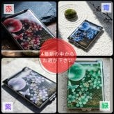 コンパクトミラー『井』名入れ 送料無料 和柄 和風 和モダン 和雑貨 和小物 手鏡 折りたたみ 桜 伝統工芸 職人 手作り ハンドメイド 記念日 プレゼント ギフト