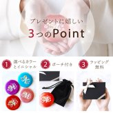 【 送料無料 】【 名入れ 花やか イニシャル ミラー 】 鏡 ミラー コンパクト かわいい おしゃれ おすすめ プチギフト 名前入り 名入り ギフト 誕生日 プレゼント 母 母親 女性 女の子 還暦祝い 古稀祝い 贈り物 お祝い