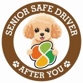 カーサイン 高齢者マーク SENIOR SAFE DRIVER トイプードル ステッカー シール 直径13cm 肉球 日本製 車