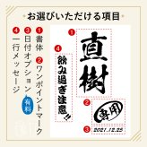 名入れ タンブラー ペア 名前入り プレゼント 真空断熱 保温 保冷 ステンレス ステンレスタンブラー 彫刻 刻印 印字 グラス コップ おしゃれ ビールグラス 父の日 母の日 還暦祝い 退職 誕生日 結婚祝い 昇進 無料 ラッピング メッセージカード 記念品 送別会 敬老の日 実用的 ネーム入れ 男性 女性 バースデー ギフト 450 ml 化粧箱 入り 黒 赤 セット C17