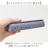 メガネケース ハード マグネット 通販 眼鏡ケース めがねケース メガネ ケース ハードメガネケース 眼鏡 めがね ハードケース おしゃれ 大人 シンプル 無地 サングラス シニアグラス リーディンググラス 老眼鏡 レディース 女性 子供 キッズ 眼鏡小物
