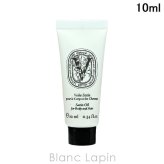 【ミニサイズ】 ディプティック DIPTYQUE サテンオイル ボディケアミニ 10ml