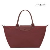 【無料ラッピング】 ロンシャン LONGCHAMP ハンドバッグ バッグ ル プリアージュ ワン L ハンドルバッグ 軽量 メンズ レディース ブランド 正規品 新品 ギフト プレゼント 人気 おすすめ 誕生日 記念日 クリスマス 送料無料  ラッピング無料lcp521960