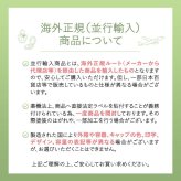 キールズ KIEHLS モイストクレンザー UFC 洗顔フォーム 150ml