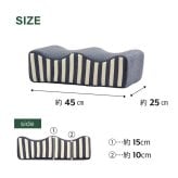 クッション 足枕 フットケア 足首 むくみ 疲れ 対策 睡眠 シンプル ウレタン 約45×25cm 足の疲れを癒す 足専用の足枕クッション ポリエステル 綿 足まくら フットピロー 足用クッション 枕寝具 寝具用品 寝室用 寝室用品 インテリア 弾力