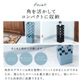 傘立て スリム コンパクト 東谷 LFS-183 アンブレラスタンド 水受けトレー付き スチール アイアン 角型 傘置き 省スペース 玄関収納 おしゃれ シンプル モダン ブルーグレー ブラック 青 グレー 黒 玄関 エントランス 自宅 オフィス ショップ 店舗 会社 法人 傘収納 インテリア 新生活 引っ越し