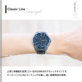 カシオ オシアナス CASIO OCEANUS 電波 ソーラー 電波時計 腕時計 メンズ クラシックライン アナログ タフソーラー OCW-T2600B-1AJF