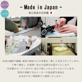 【レビュー特典付 タッセル】カーテン 4枚セット 2枚セット 1級遮光カーテン レースカーテン付き 日本製 幅100 幅150 15サイズ 防炎 タッセル付き 遮熱 保温 節電 省エネ 4枚組 2枚組 ベル—イ 送料無料 直送 ユニベール