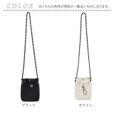 ミニサコッシュ 通販 ミニショルダー ショルダーバッグ レディース ポシェット サコッシュ サブバッグ スマホショルダー ショルダー バッグ 巾着バッグ バック 男女兼用 ミニ 小さめ コンパクトシンプル 軽量 軽い 可愛い アウトドア かわいい おしゃれ