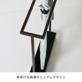 「ASPESH」 アスペシュ アンブレラスタンド （レクタングル） IF-N0044 幅44 高さ58.5 アイアン 傘立て かさたて スタンド 玄関 モダン おしゃれ 北欧 シンプル スリム 完成品