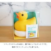 RELAXING BATH LIGHT -Duck- アヒルのリラクシングバスライト ダック 照明 湯舟 バスタイム 雑貨 リラックス おしゃれ 暖色 オレンジ インテリアライト ギフト プレゼント 男性 女性 誕生日 ラッピング対応 無料ラッピング