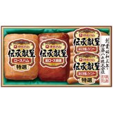 伊藤ハム 伝承献呈ギフト (IG-501) [お中元][お歳暮] ※送料無料(北海道・沖縄・離島への配送不可)