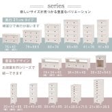 収納家具 ラック スリムチェスト 4段 ミニチェスト 木製チェスト 脚付き お洒落 シンプル アンティーク 天然木 背面塗装 分別収納 整理整頓 コンパクト 隙間収納 リビング キッチン ランドリー 小物入れ ストック入れ たんす 送料無料