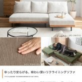 ソファベッド ソファー 2人掛け ソファ リクライニング ローソファー コーデュロイ フロアソファ 脚付き アームレス ひじ掛けなし コンパクト ワンルーム 省スペース 幅120 3段階 折りたたみ 寝れる ごろ寝 アイアン 木目 ポリエステル 天然木