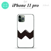 iPhone11Pro iPhone11 Pro スマホケース ハードケース ギザギザ 白 黒 メンズ レディース nk-i11p-193