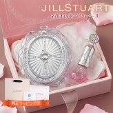 ジルスチュアート ミラー ギフト プレゼント ネイルオイル アロマティックフラワー 女性 セット コンパクトミラー JILLSTUART 送料無料 ギフトボックス 手鏡 内祝い